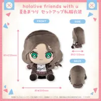 Natsuiro Matsuri - Plush - hololive friends with u - hololive