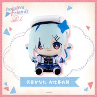 Amane Kanata - Plush - hololive friends with u - hololive