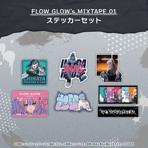 FLOW GLOW - Stickers