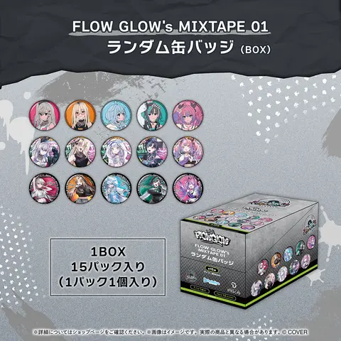 FLOW GLOW - Badge (Random Item)