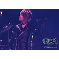 Uratanuki - Portrait - Utaite