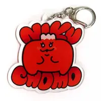 Nikuchomoranma - Acrylic Key Chain - Key Chain - Gero & Kony & Meychan