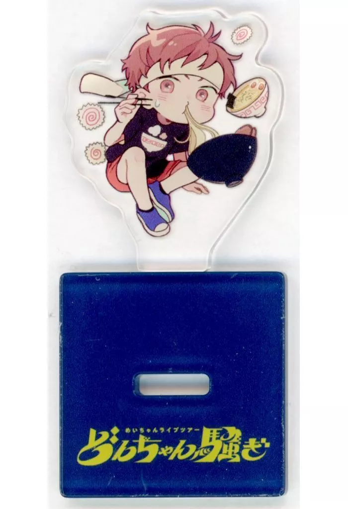 Meychan - Acrylic stand - Utaite