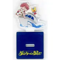 Meychan - Acrylic stand - Utaite
