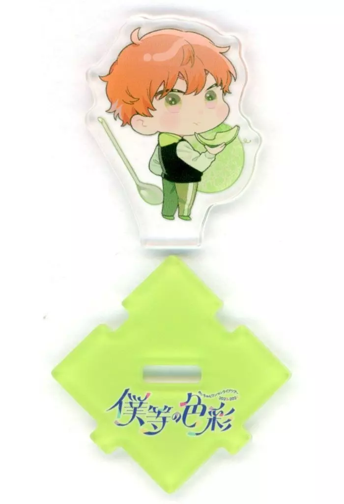 Meychan - Acrylic stand - Utaite