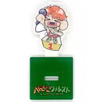 Meychan - Acrylic stand - Utaite