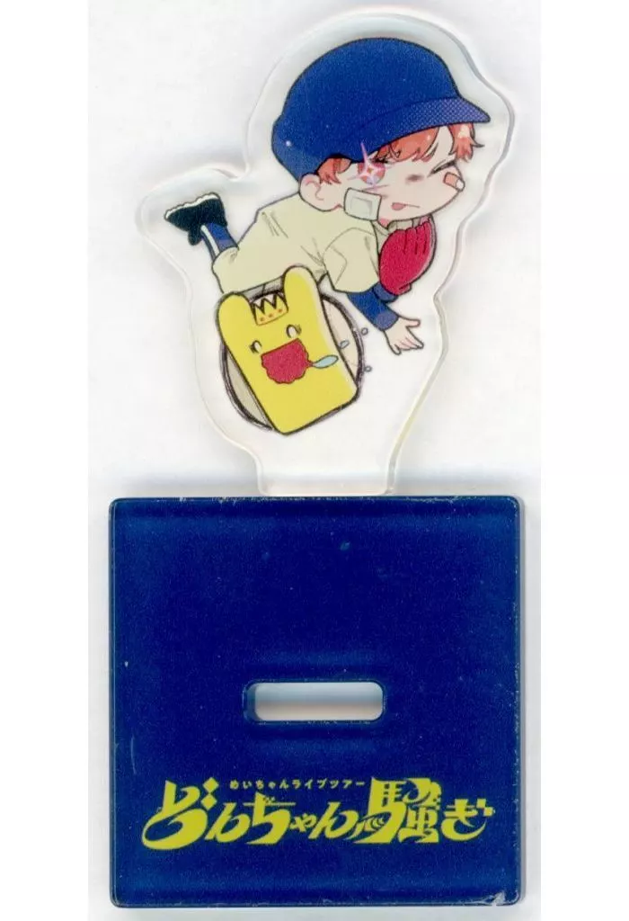 Meychan - Acrylic stand - Utaite