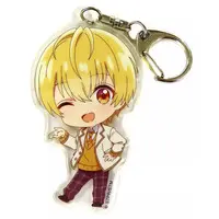 Root - Key Chain - Strawberry Prince