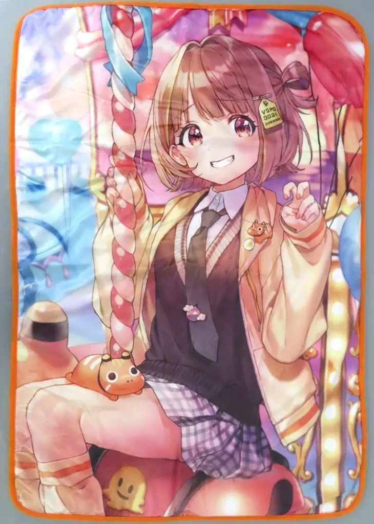 Sendo Yuuhi - Blanket - VSPO!