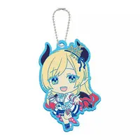 Yuzuki Choco - Key Chain - hololive