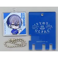 Koyanagi Rou - Key Chain - Nijisanji