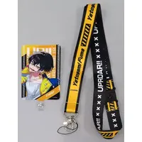 Yatogami Fuma - Phone Tab - Smartphone Accessory - UPROAR!!