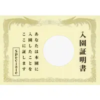 Speciale - Character Card