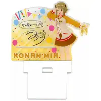 Konan Mia - Smartphone Stand - 774 inc.