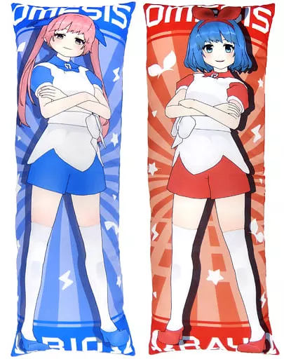 Omega Rio & Omega Ray - Cushion - Omega Sisters