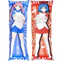 Omega Rio & Omega Ray - Cushion - Omega Sisters