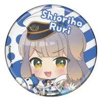 Shioriha Ruri - NIJISANJI Petit - Badge - Nijisanji