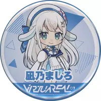 Nagino Mashiro - Badge - VirtuaReal