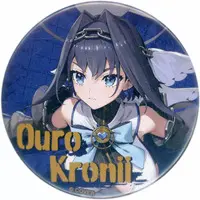 Ouro Kronii - Badge - hololive