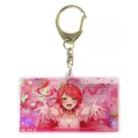 Sakura Miko - Key Chain - hololive