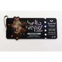 Kizuna AI - Acrylic Key Chain - Key Chain - VTuber