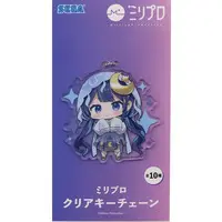 Yuragi Yura - Key Chain - Million Production