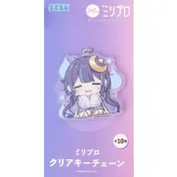Yuragi Yura - Key Chain - Million Production