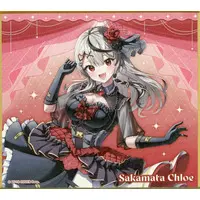 Sakamata Chloe - Illustration Board - holoX
