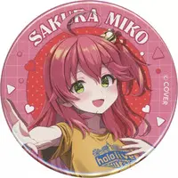 Sakura Miko - Badge - hololive