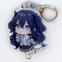 Ichinose Uruha - Acrylic Key Chain - Key Chain - VSPO!