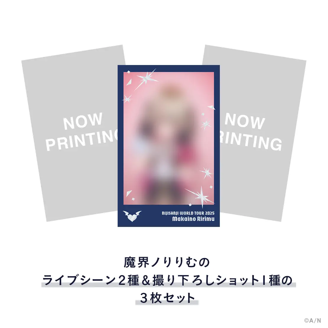 Makaino Ririmu - Character Card - Nijisanji