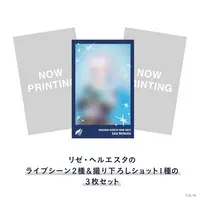 Lize Helesta - Character Card - Nijisanji