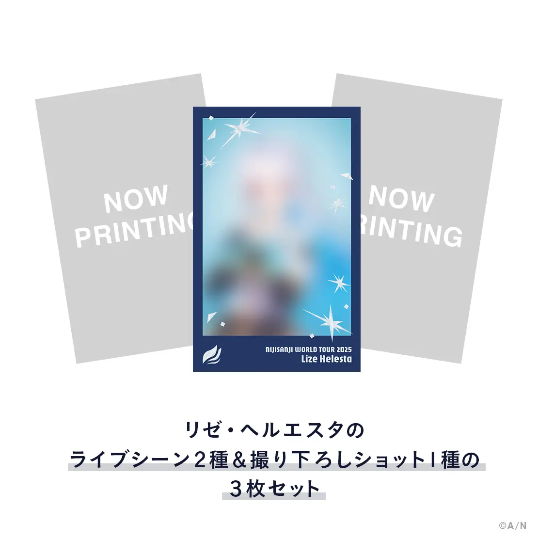 Lize Helesta - Character Card - Nijisanji