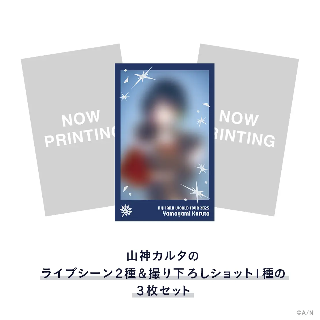 Yamagami Karuta - Character Card - Nijisanji