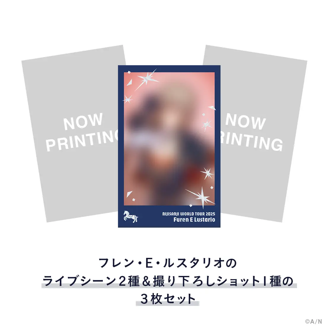 Furen E Lustario - Character Card - Nijisanji