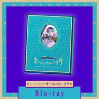 Joe Rikiichi - Character Card - Case - Blu-ray - Nijisanji