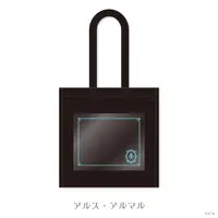 Ars Almal - Bag - Nijisanji