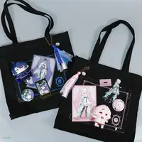 Yang Nari - Bag - Nijisanji