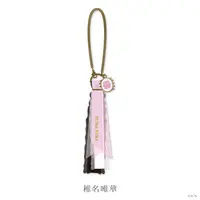 Shiina Yuika - Bag Charm - Key Chain - Nijisanji