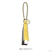 Shishido Akari - Key Chain - Nijisanji
