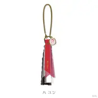Ha Yun - Bag Charm - Key Chain - Nijisanji