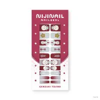 Genzuki Tojiro - Nail Art Stickers - VΔLZ