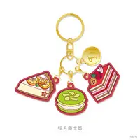 Genzuki Tojiro - Key Chain - VΔLZ