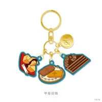 Kaida Haru - Key Chain - VΔLZ