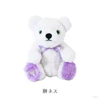 Sakaki Ness - Plush - 3SKM