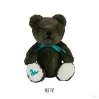 Kaisei - Plush - 3SKM