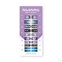 Sakaki Ness - Nail Art Stickers - 3SKM