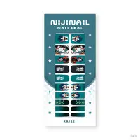Kaisei - Nail Art Stickers - 3SKM