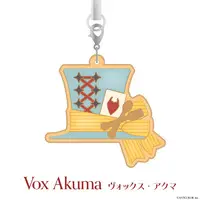 Vox Akuma - Key Chain - Luxiem