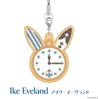 Ike Eveland - Key Chain - Luxiem